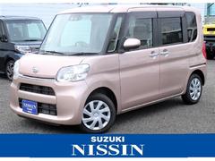 車輌の名前