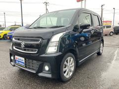 車輌の名前