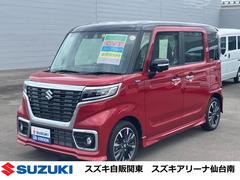 車輌の名前