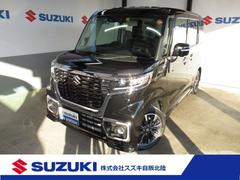 車輌の名前
