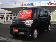 車輌の名前