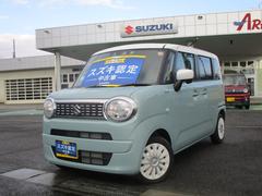 車輌の名前