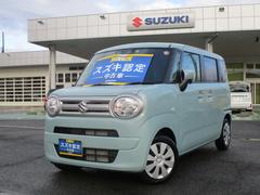 車輌の名前