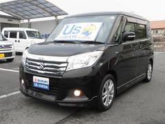 車輌の名前