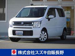 車輌の名前