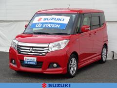 車輌の名前