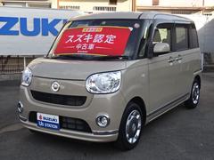 車輌の名前