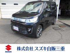 車輌の名前