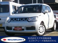 車輌の名前