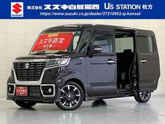 車輌の名前