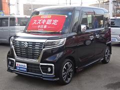車輌の名前