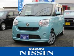車輌の名前