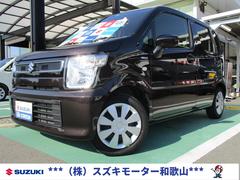 車輌の名前