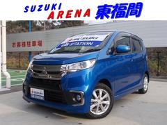 車輌の名前
