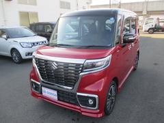 車輌の名前