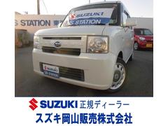 車輌の名前