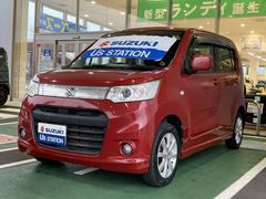 車輌の名前