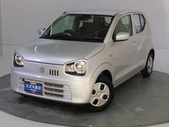 車輌の名前