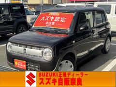車輌の名前