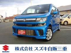 車輌の名前