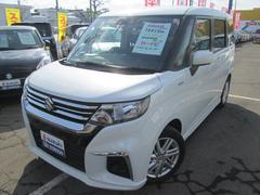 車輌の名前