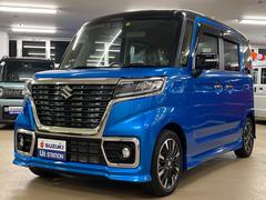 車輌の名前