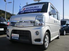 車輌の名前