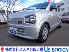 車輌の名前