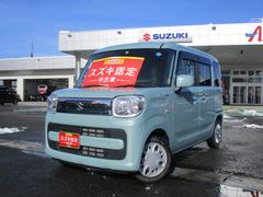 車輌の名前