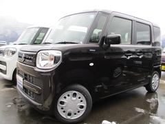 車輌の名前