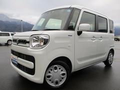 車輌の名前