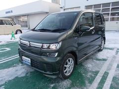 車輌の名前