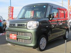 車輌の名前