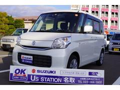 車輌の名前