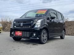 車輌の名前