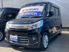 車輌の名前