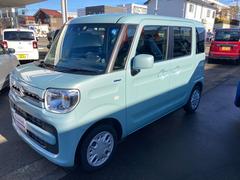 車輌の名前