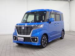 車輌の名前