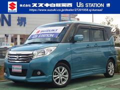 車輌の名前