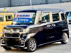 車輌の名前