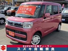 車輌の名前