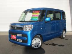 車輌の名前