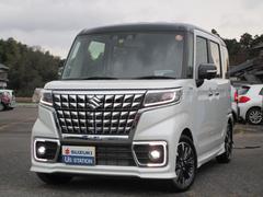 車輌の名前