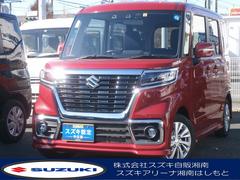 車輌の名前