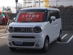車輌の名前