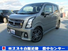 車輌の名前