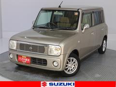 車輌の名前