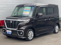 車輌の名前