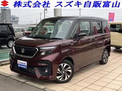 車輌の名前
