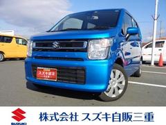車輌の名前